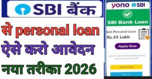 SBI Bank Se