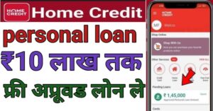 Home Credit Se