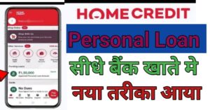 Home Credit Se