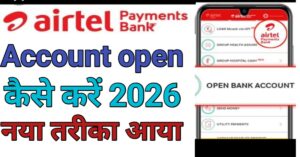 Airtel payments bank